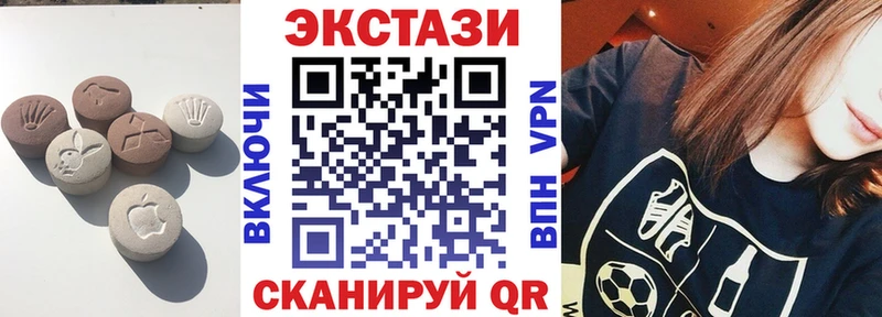Ecstasy Punisher  Купить где  Сосновка 