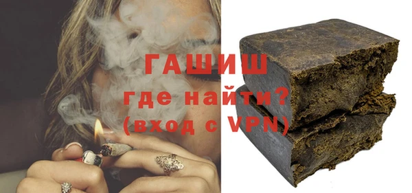 герыч Приозерск