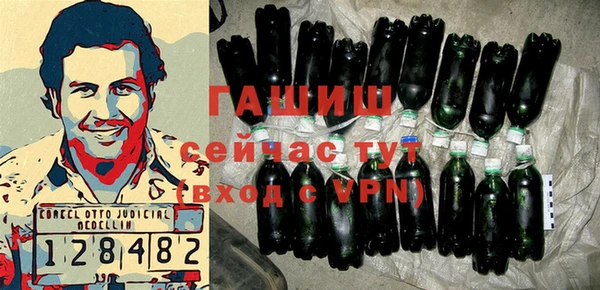 герыч Приозерск