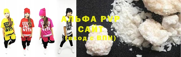гидра Сатка