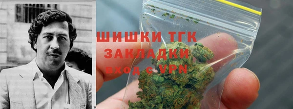 дживик Рославль