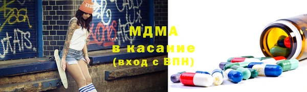 наркотики Пролетарск