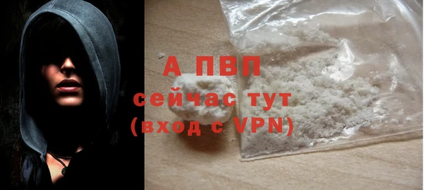 мдма Россошь