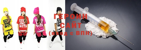 наркотики Пролетарск