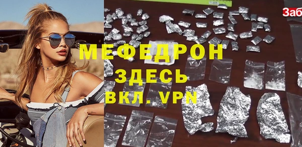 наркотики Пролетарск
