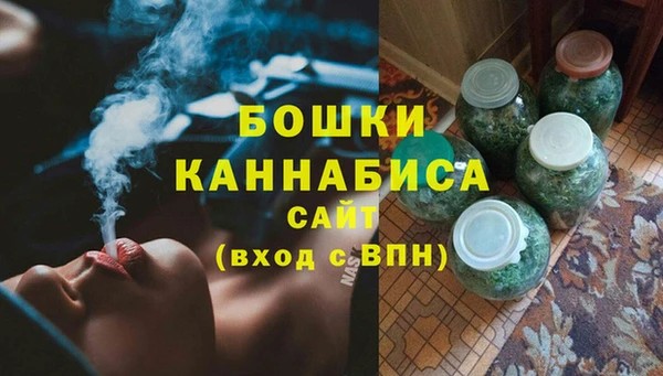 наркотики Пролетарск