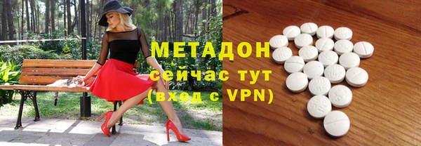 наркотики Пролетарск