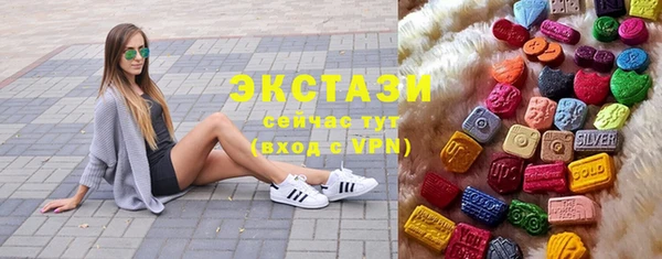 мдма Россошь