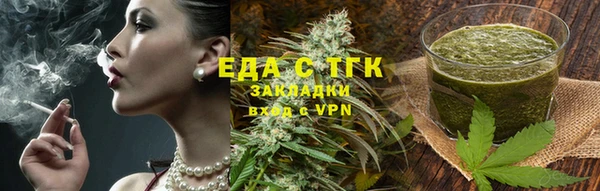 наркотики Пролетарск