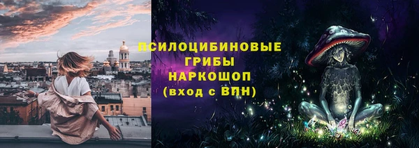 альфа пвп Ростов