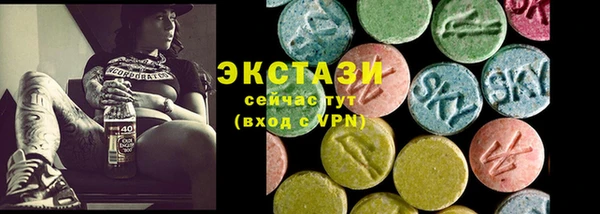 MESCALINE Протвино