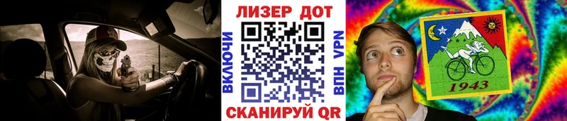 Купить где  Сосновка  Марки NBOMe 1,5мг 