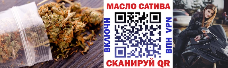 Купить где  Сосновка  ТГК Wax 
